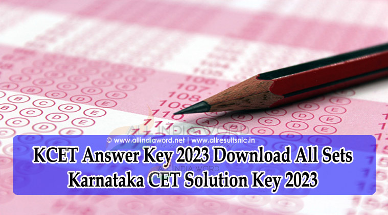 KCET Solution Key 2023 Download