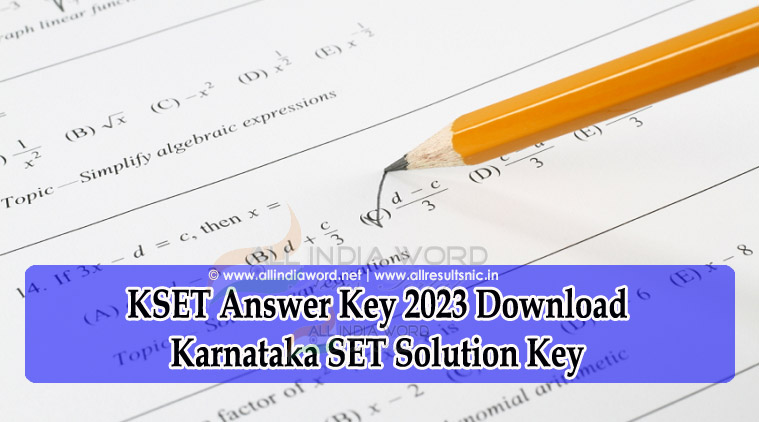 KSET Solution Key 2023 Download