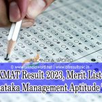 KMAT Results 2023 Karnataka