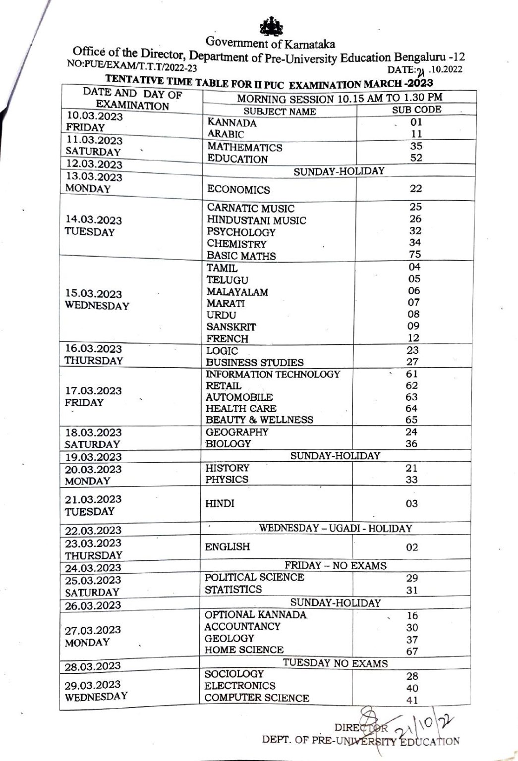 Karnataka PUC Supplementary Time Table 2024 Download KSEEB 1st & 2nd