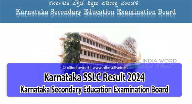 Karnataka Board Result 2024